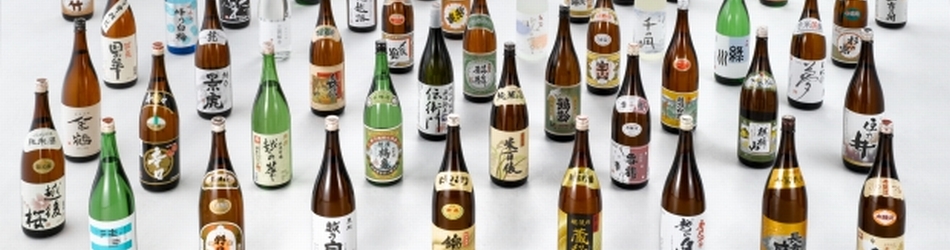 新潟物産展　日本酒