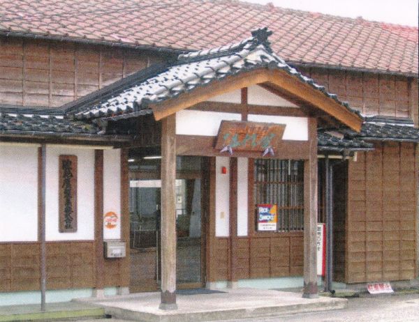 会員情報 浪花屋製菓 会員一覧 新潟県の物産と観光展 大新潟まつり実行委員会