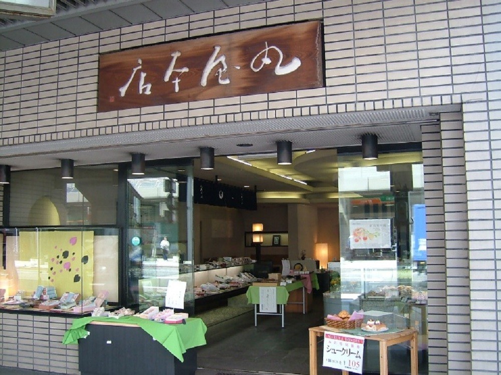 丸屋本店１